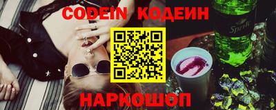 ПСИЛОЦИБИНОВЫЕ ГРИБЫ Первоуральск