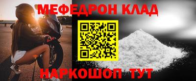 a pvp Партизанск