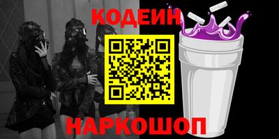 a pvp Партизанск