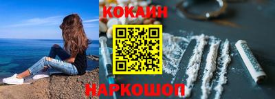 ПСИЛОЦИБИНОВЫЕ ГРИБЫ Первоуральск