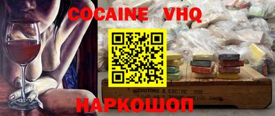 mix Пенза