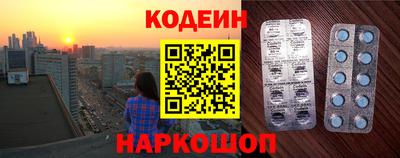 ПСИЛОЦИБИНОВЫЕ ГРИБЫ Первоуральск