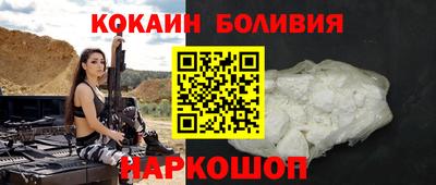 a pvp Партизанск