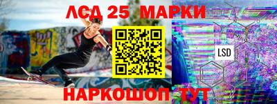 a pvp Партизанск