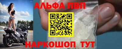 mix Пенза