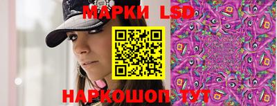 ПСИЛОЦИБИНОВЫЕ ГРИБЫ Первоуральск