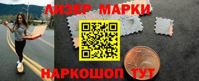 a pvp Партизанск