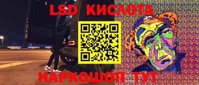 a pvp Партизанск
