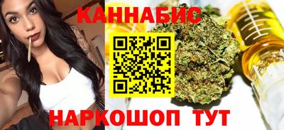 mix Пенза