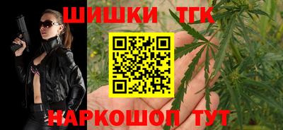 a pvp Партизанск