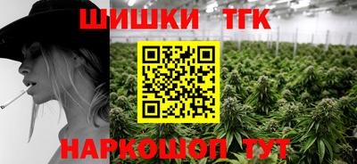 mix Пенза
