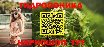 a pvp Партизанск