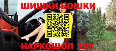 ПСИЛОЦИБИНОВЫЕ ГРИБЫ Первоуральск