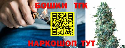 ПСИЛОЦИБИНОВЫЕ ГРИБЫ Первоуральск