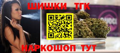 mix Пенза