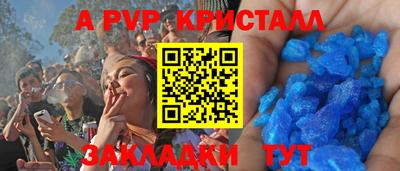 ПСИЛОЦИБИНОВЫЕ ГРИБЫ Первоуральск