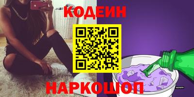 ПСИЛОЦИБИНОВЫЕ ГРИБЫ Первоуральск