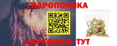 ПСИЛОЦИБИНОВЫЕ ГРИБЫ Первоуральск