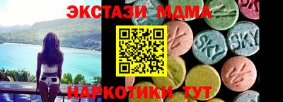 mix Пенза