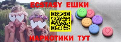 a pvp Партизанск
