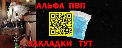 ПСИЛОЦИБИНОВЫЕ ГРИБЫ Первоуральск