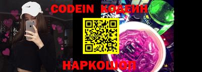 ПСИЛОЦИБИНОВЫЕ ГРИБЫ Первоуральск