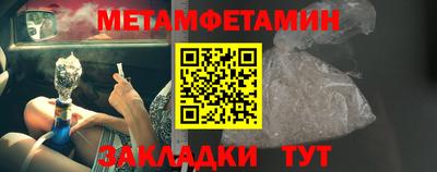 ПСИЛОЦИБИНОВЫЕ ГРИБЫ Первоуральск