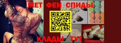 ПСИЛОЦИБИНОВЫЕ ГРИБЫ Первоуральск