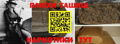 mix Пенза