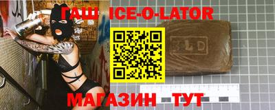 ПСИЛОЦИБИНОВЫЕ ГРИБЫ Первоуральск