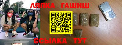 mix Пенза