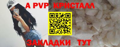 ПСИЛОЦИБИНОВЫЕ ГРИБЫ Первоуральск