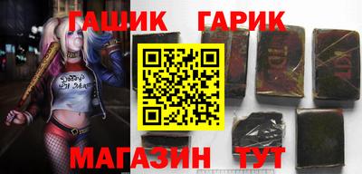 mix Пенза