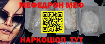 ПСИЛОЦИБИНОВЫЕ ГРИБЫ Первоуральск