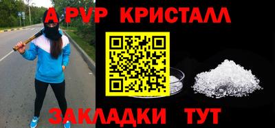 ПСИЛОЦИБИНОВЫЕ ГРИБЫ Первоуральск