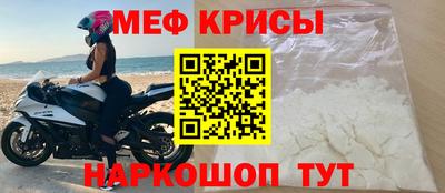 mix Пенза